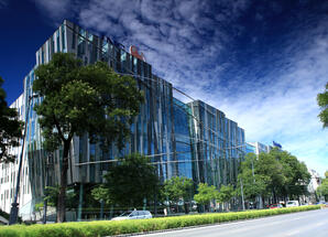 Park Atrium office building managed by Horizon Development