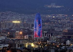 The spanish funny scycraper - Torre Agbar, Barcelona