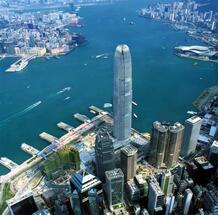 International Commerce Centre, Hong Kong - One of the Top ten highest buildings