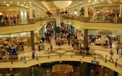 Shopping Centres to Reinvent Themselves as Simply ‘Centres’ by 2030