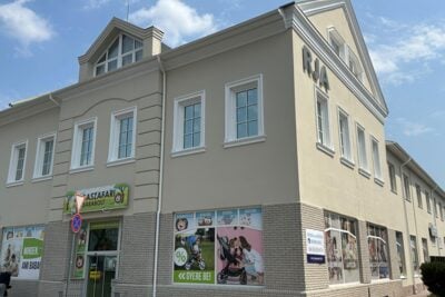 RJA Irodaház
