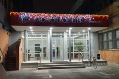 Offices to let in Monori Center Irodaház