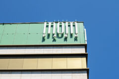Offices to let in House of Business MOM Park