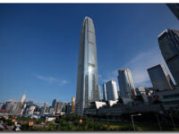 International Commerce Centre, Hong Kong - One of the Top ten highest buildings