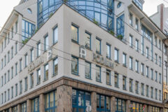 Offices to let in Podium Irodaház